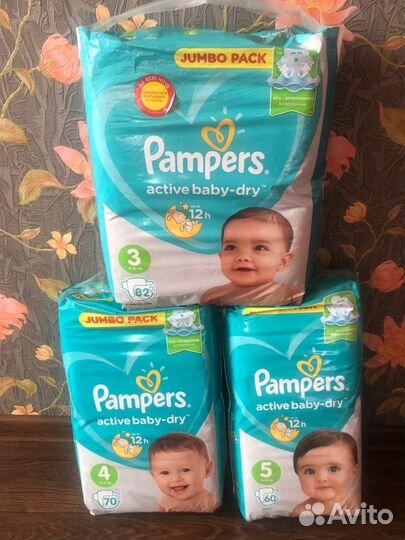 Подгузники Pampers 3,4,5 в наличии