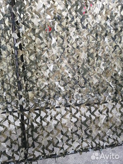 Маскировочная сетка 1,5х6м