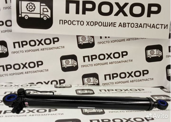 Цилиндр подъема кабины (правый) Foton Auman