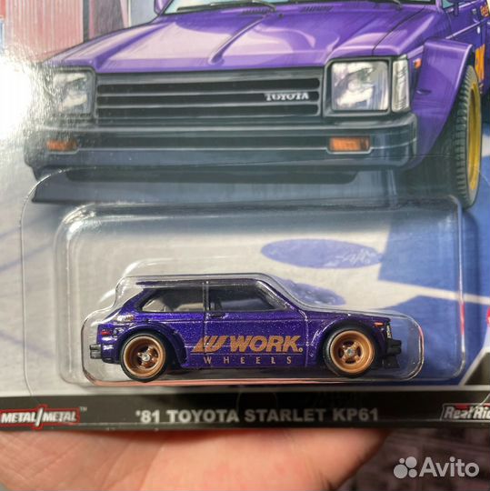 Hot Wheels Premium ‘81 Toyota Starlet KP61