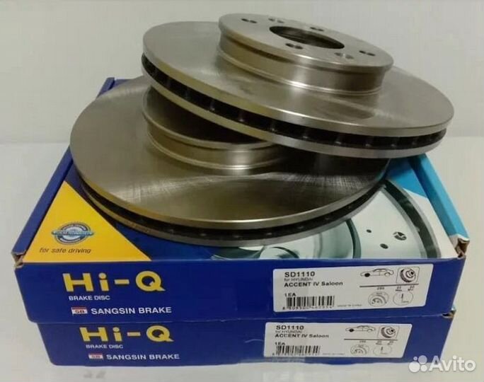 Тормозной диск для Вашего автомобиля