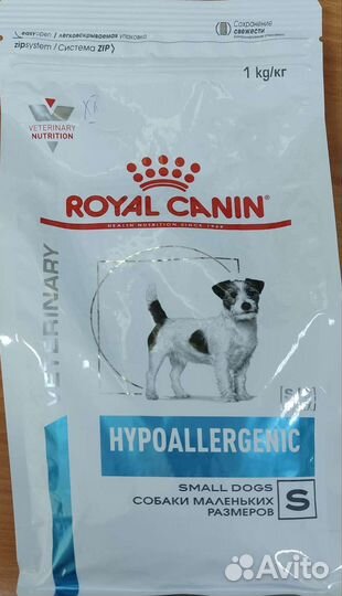 Корм лечебный для собак роял канин