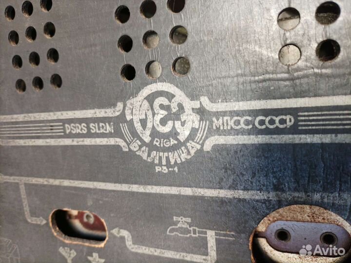 Радиоприемник 