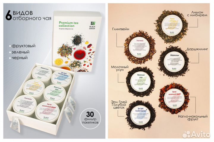 Предметный фотограф, фотосъемка для Wildberries