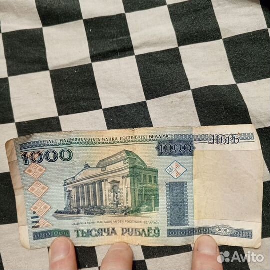 Купюра 1000рублей (Беларусь)