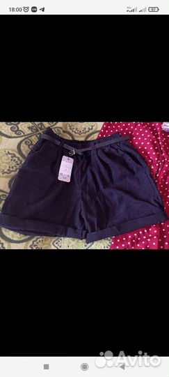 Шорты