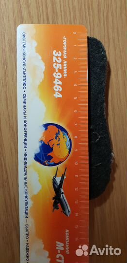 Ботинки зимние на меху 20 размер