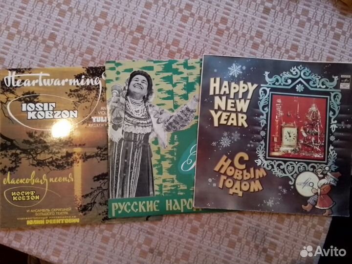 Виниловые пластинки СССР