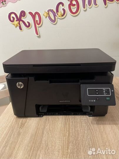 Мфу HP LaserJet Pro MFP M125r принтер ксерокс