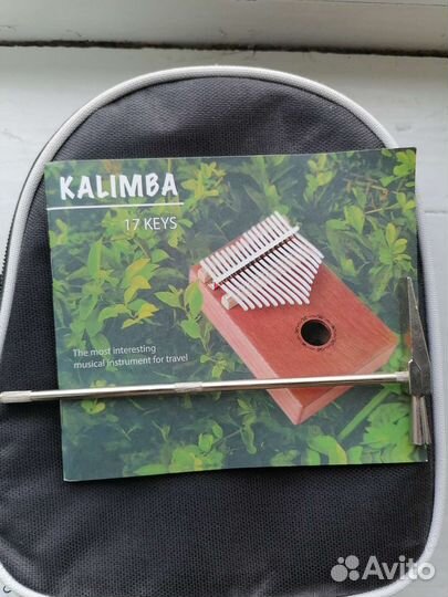 Калимба