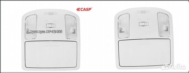 Плафон освещения салона toyota hilux 15- toyota hi