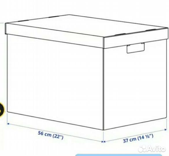 Коробка для хранения