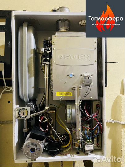 Ремонт котлов