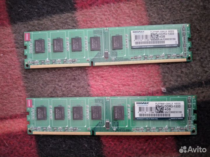 Оперативная память ddr3 8 gb 1333