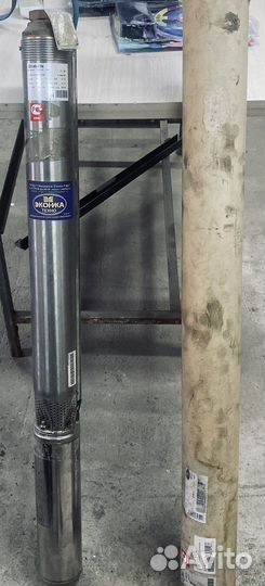 Скважинный насос calpeda 4SDM 5/20E новый