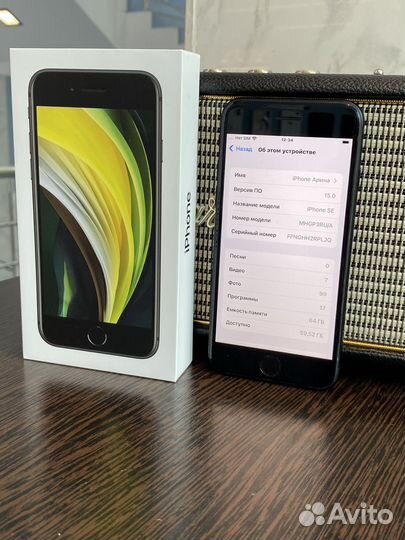 iPhone Se 64gb 2020