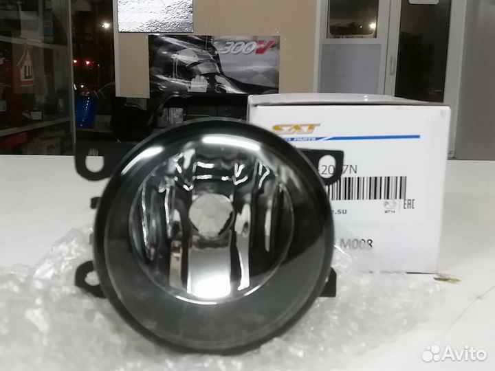 Фара противотуманная Peugeot Citroen
