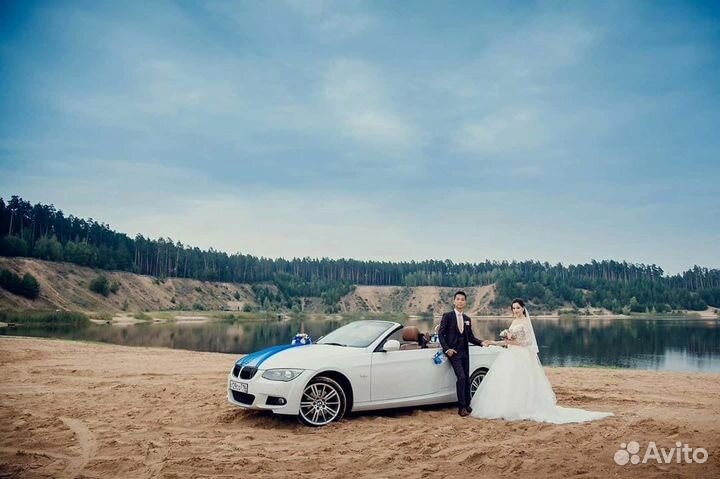 Свадебные украшения на машину синие