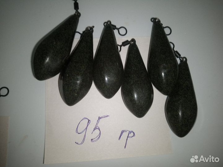 Карповые груза 27 штук