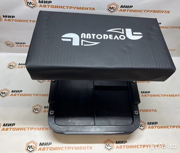 Сиденье ремонтное