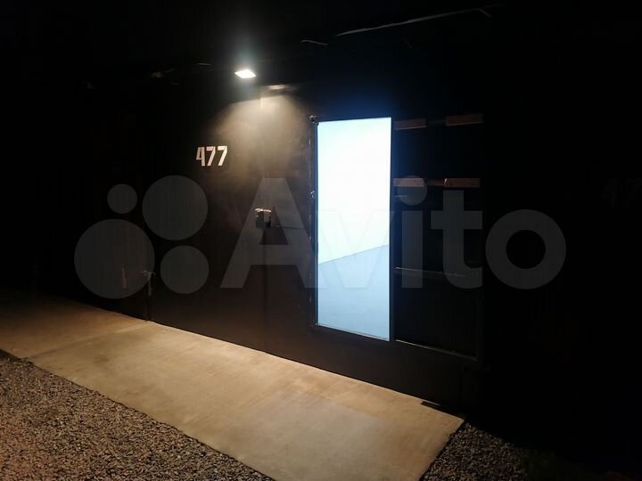 Гараж, 18 м²