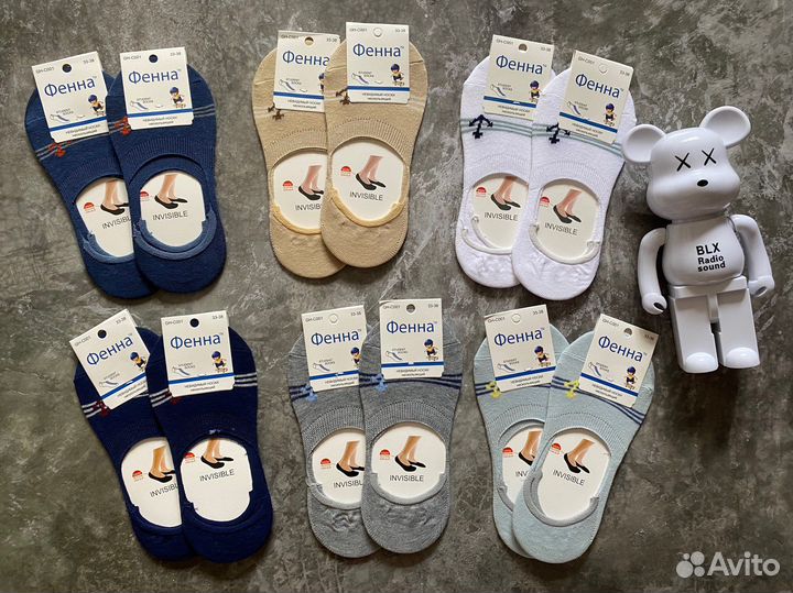 Носки детские для мальчика