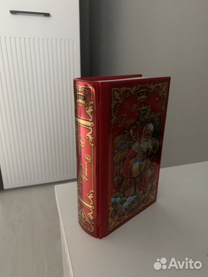 Книга тайник, шкатулка