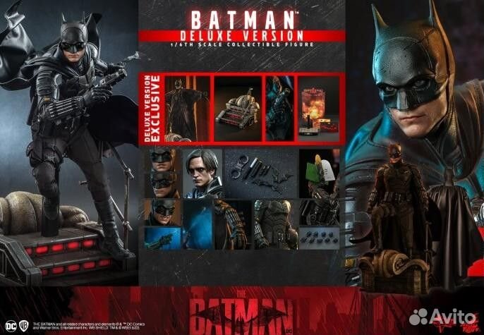 Hot Toys - Batman (Deluxe Version) MMS639