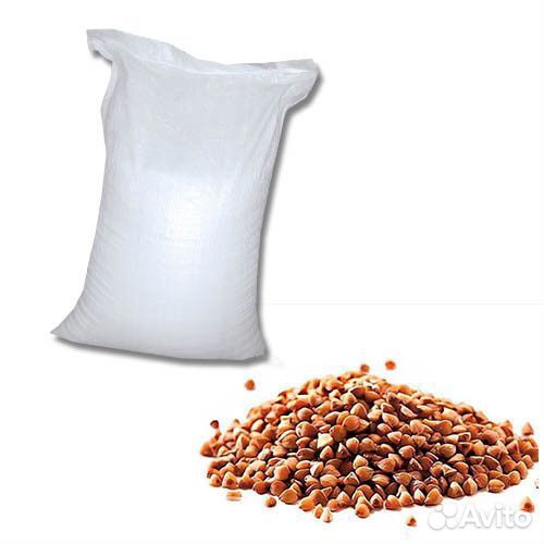 Гречка в мешках 50 кг