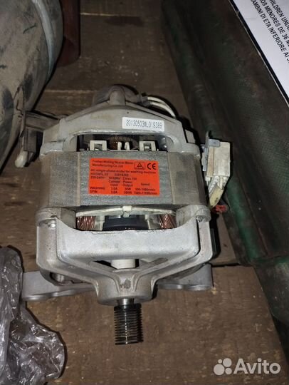 Двигатель стиральной машины Vestel