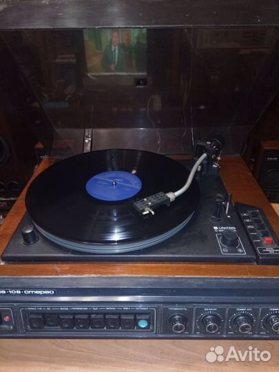 Проигрыватели винила Ария, Вега, колонки СССР