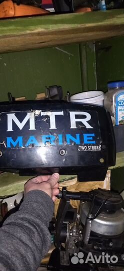 MTR marine T 2 BMS подвесной лодочный мотор