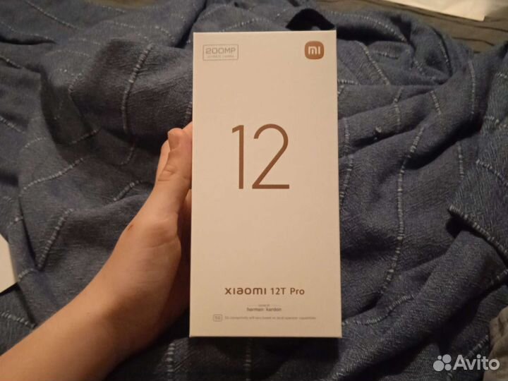 Коробка от xiaomi 12T pro