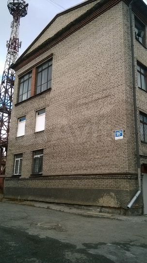 Продам помещение свободного назначения, 1476.1 м²