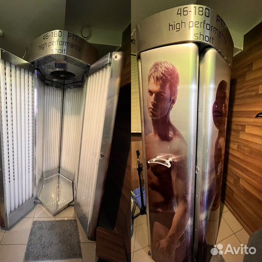 Оборудование для парикмахерской