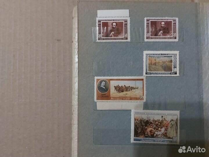 Почтовые марки ссср.чбн