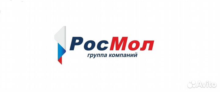 Плотник- бетонщик