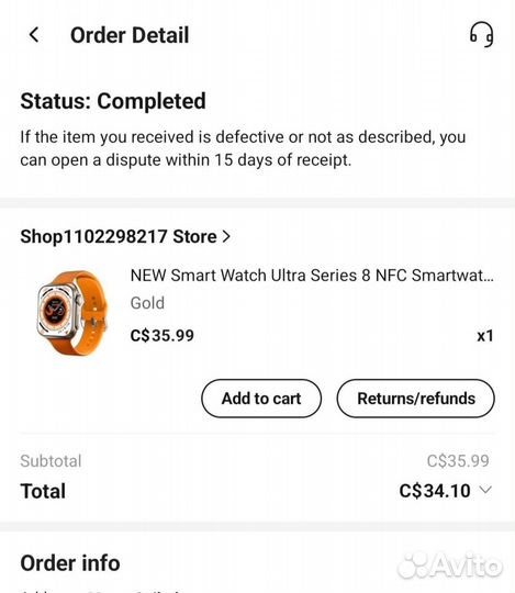 SMART watch 8 ultra