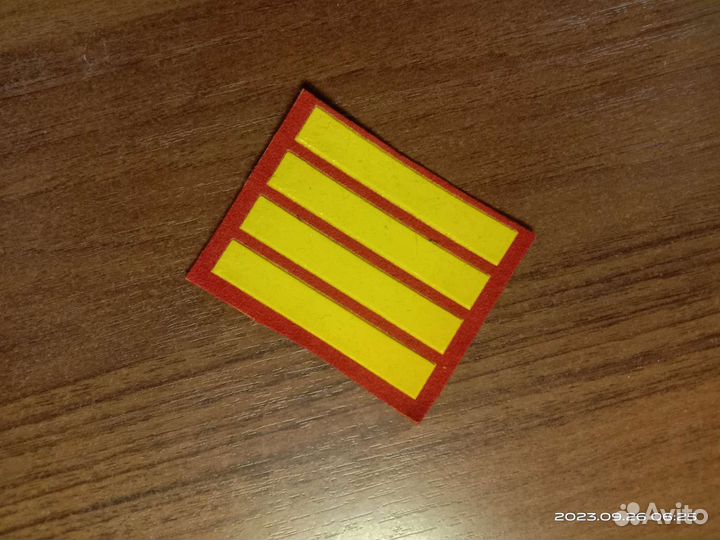 Парадные погоны мвд