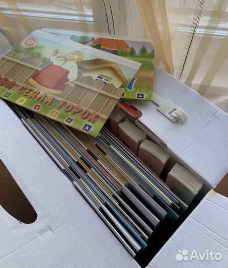 Карточки домана