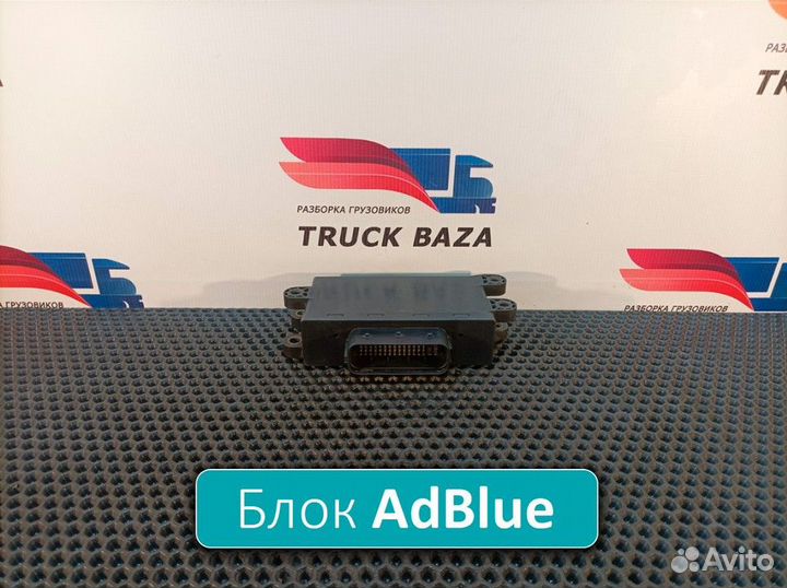 0005406101 Блок управления AdBlue