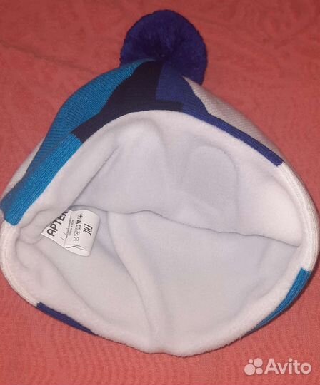 Шапка Артек Лазурный Морской Bosco