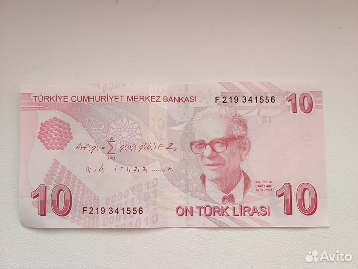 10 турецких лир