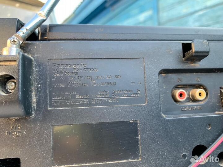 Магнитола Panasonic RX-CT820