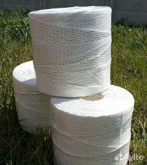 Шпагат текс 7700