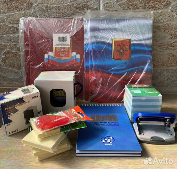 Пакет канцтоваров