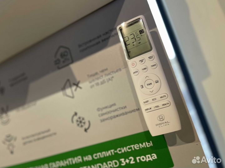 Кондиционер royal clima с доставкой
