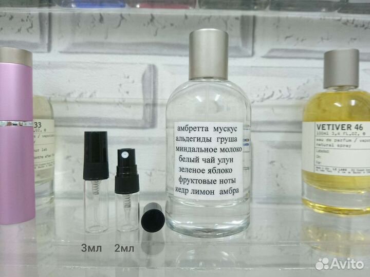 Le Labo Ambrette 9 распив