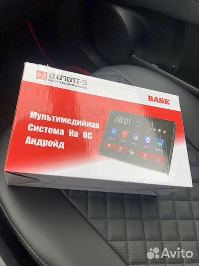 Продам рамку для автомобиля.Mazda 3 bl. 9 дюймов