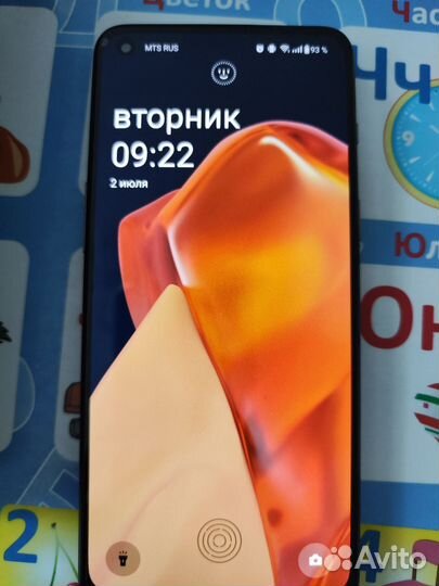 OnePlus Nord 2T, 8/128 ГБ